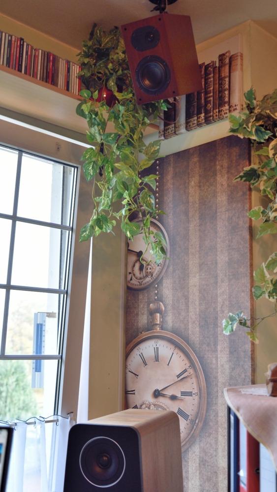 Schönes Möbelstück mit Sound