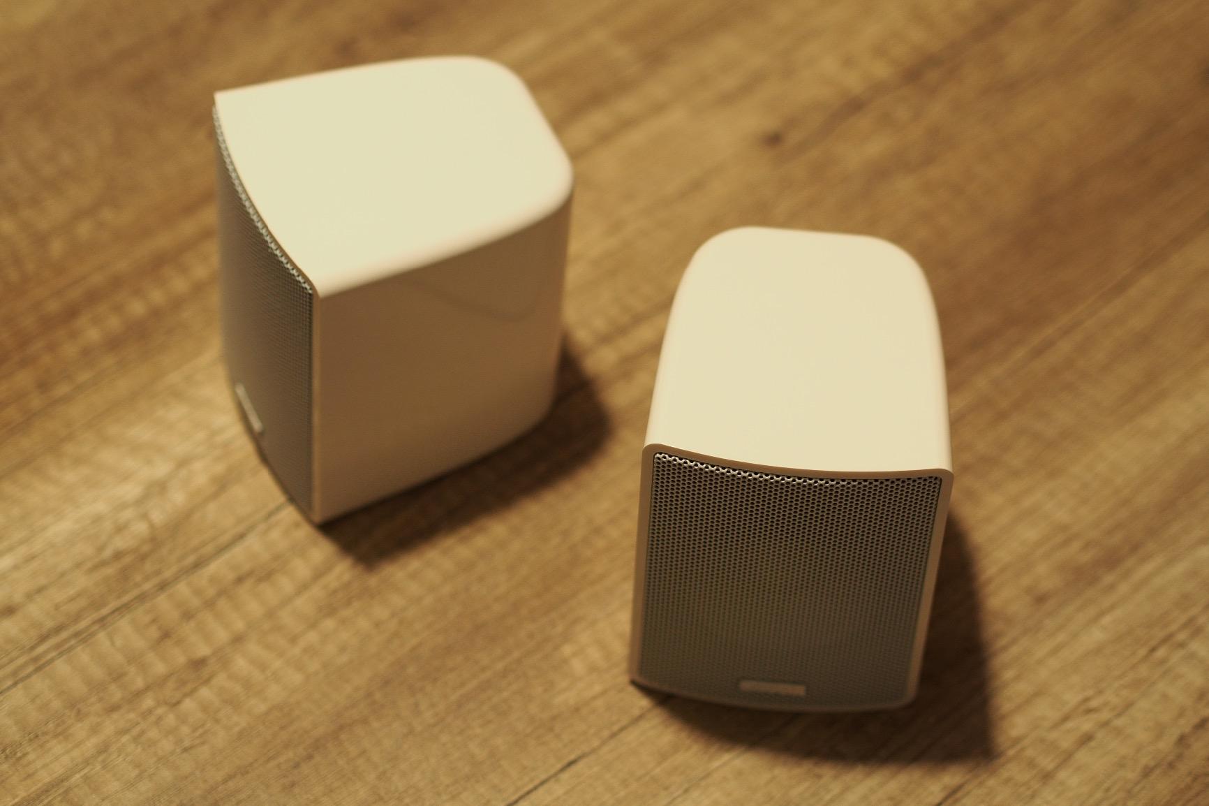 Schöner Sound fürs Schlafzimmer